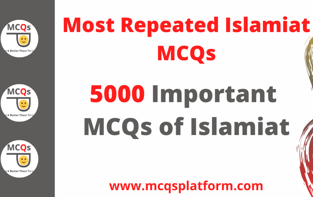 Most Repeated Islamiat MCQs