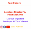 AD FIA Past Paper 2010 Islamiat