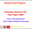 AD FIA Past Paper 2009 Islamiat