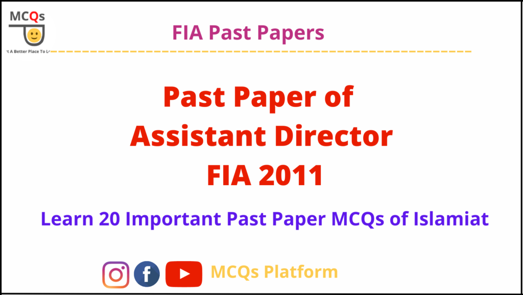 AD FIA Past Paper 2011