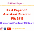 AD FIA Past Paper 2015 Islamiat