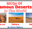 Famous Deserts in the World