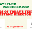 Test of Assitant Director ASF 24 October 2022