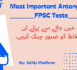 Most Repeated Antonyms in FPSC Tests