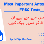 Most Repeated Antonyms in FPSC Tests