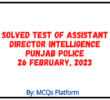 Test of Assistant Director Intelligence Punjab Police