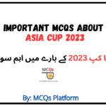 MCQs about Asia Cup