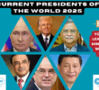 Current Presidents of the World 2025
